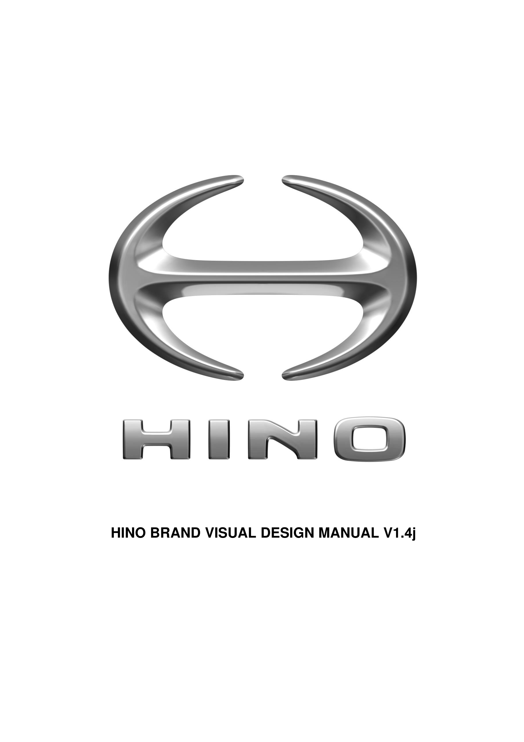 日野自動車株式会社
