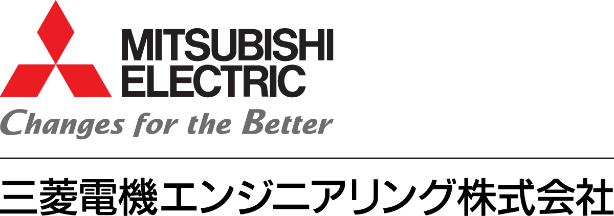 三菱電機エンジニアリング株式会社