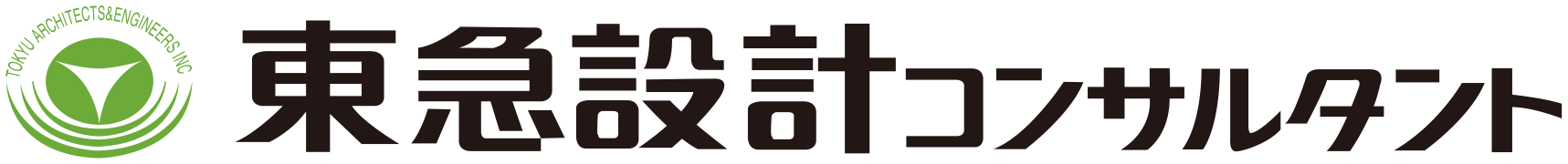 株式会社東急設計コンサルタント