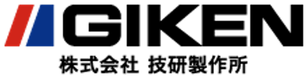 株式会社技研製作所
