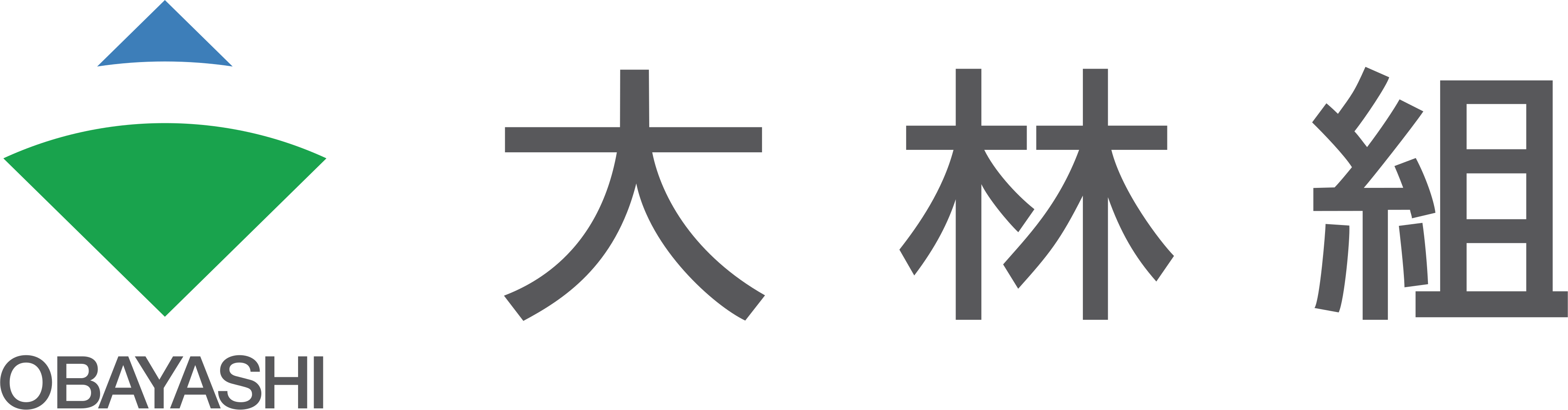株式会社大林組