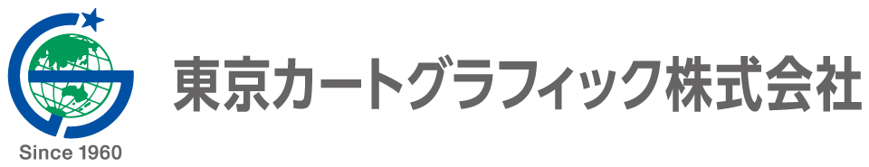 東京カートグラフィック株式会社